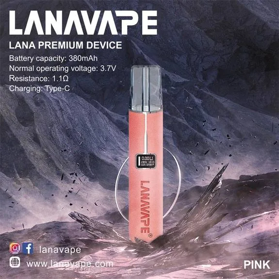 lana皮革電子煙主機粉色 lana皮革電子煙主機粉色