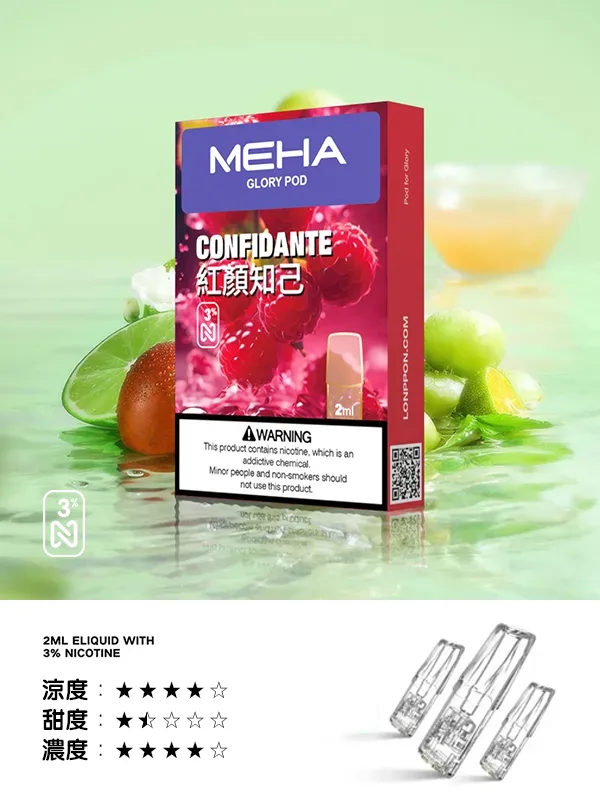 Meha煙彈紅顏知己口味,Meha,Meha購買,Meha口位,Meha糖果,Meha官網,Meha煙彈元氣草莓口味,Meha菸彈,Meha電子煙口味,Mehad口味,魅嗨電子煙,魅嗨口味,魅嗨推薦,魅嗨煙彈,魅嗨糖果,魅嗨電子菸,魅嗨電子菸主機,魅嗨口味推薦,魅嗨購買,魅嗨菸彈,魅嗨拋棄式,TOKYO煙桿,魅嗨官網 Meha煙彈紅顏知己口味,Meha,Meha購買,Meha口位,Meha糖果,Meha官網,Meha煙彈元氣草莓口味,Meha菸彈,Meha電子煙口味,Mehad口味,魅嗨電子煙,魅嗨口味,魅嗨推薦,魅嗨煙彈,魅嗨糖果,魅嗨電子菸,魅嗨電子菸主機,魅嗨口味推薦,魅嗨購買,魅嗨菸彈,魅嗨拋棄式,TOKYO煙桿,魅嗨官網