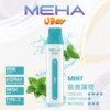魅嗨8500口拋棄式電子煙-勁爽薄荷