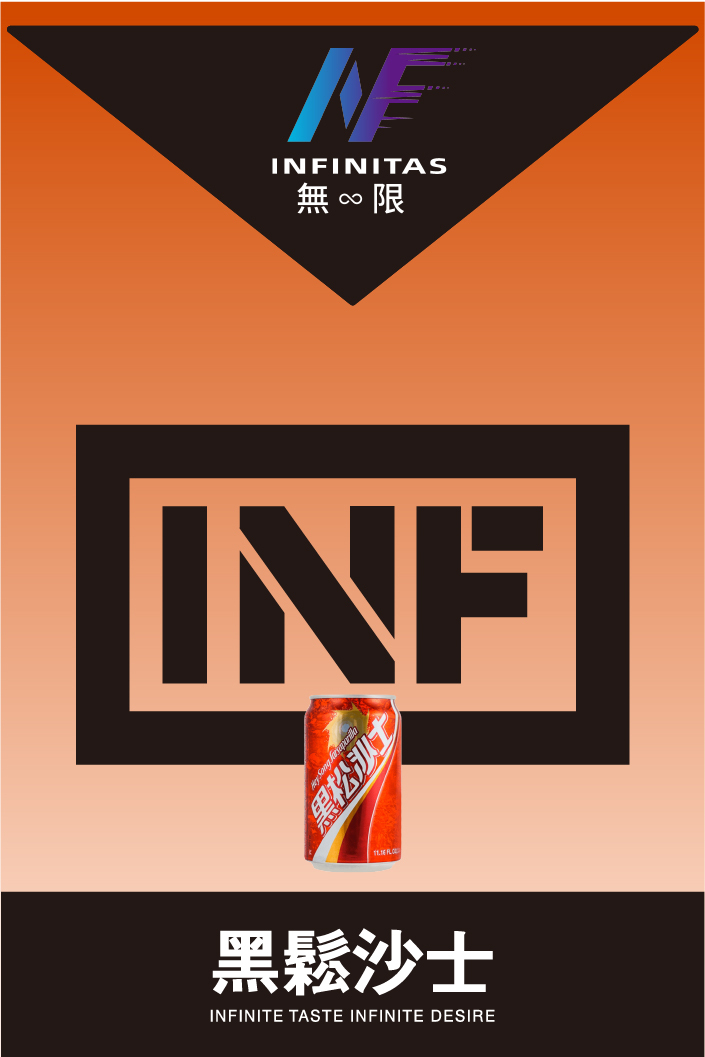INF煙彈,INF購買,INF糖果,INF官網,INF菸彈,INF電子煙口味,INF口味,,INF,INF電子煙主機,INF主機,拋棄式主機,INF煙彈,INF菸彈,INF拋棄式煙彈,INF菸彈,INF菸彈 INF煙彈,INF購買,INF糖果,INF官網,INF菸彈,INF電子煙口味,INF口味,,INF,INF電子煙主機,INF主機,拋棄式主機,INF煙彈,INF菸彈,INF拋棄式煙彈,INF菸彈,INF菸彈