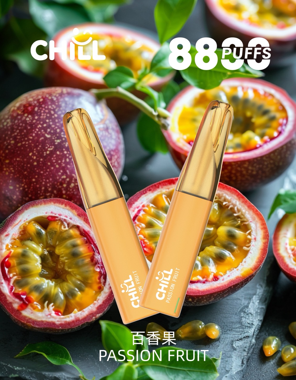 chill,chill糖果,chill煙彈,chill官網,chill糖果官網,chill電子煙,chill霧化口味,chill煙油,chill菸油,chill口味,chill推薦,chill電子菸,chill電子菸主機,chill口味推薦,chill購買,chill菸彈,chill電子菸購買,chill菸彈推薦,電子煙,電子菸推薦,電子煙口味,電子煙推薦,chill糖果口味,電子煙,電子菸彈,電子煙彈,電子菸,電子煙官網,電子菸官網,電子煙購買,電子菸購買,電子煙推薦,電子菸推薦,電子煙品牌,電子菸品牌,電子煙口味,電子菸口味,電子菸糖果,電子煙糖果,小煙主機,電子口味,電子煙代理 chill,chill糖果,chill煙彈,chill官網,chill糖果官網,chill電子煙,chill霧化口味,chill煙油,chill菸油,chill口味,chill推薦,chill電子菸,chill電子菸主機,chill口味推薦,chill購買,chill菸彈,chill電子菸購買,chill菸彈推薦,電子煙,電子菸推薦,電子煙口味,電子煙推薦,chill糖果口味,電子煙,電子菸彈,電子煙彈,電子菸,電子煙官網,電子菸官網,電子煙購買,電子菸購買,電子煙推薦,電子菸推薦,電子煙品牌,電子菸品牌,電子煙口味,電子菸口味,電子菸糖果,電子煙糖果,小煙主機,電子口味,電子煙代理