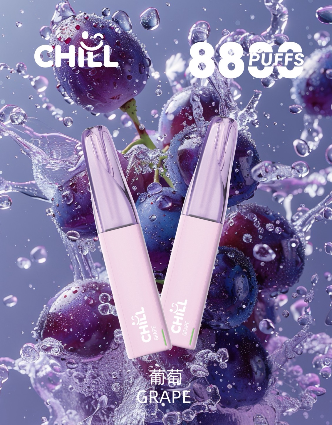 chill,chill糖果,chill煙彈,chill官網,chill糖果官網,chill電子煙,chill霧化口味,chill煙油,chill菸油,chill口味,chill推薦,chill電子菸,chill電子菸主機,chill口味推薦,chill購買,chill菸彈,chill電子菸購買,chill菸彈推薦,電子煙,電子菸推薦,電子煙口味,電子煙推薦,chill糖果口味,電子煙,電子菸彈,電子煙彈,電子菸,電子煙官網,電子菸官網,電子煙購買,電子菸購買,電子煙推薦,電子菸推薦,電子煙品牌,電子菸品牌,電子煙口味,電子菸口味,電子菸糖果,電子煙糖果,小煙主機,電子口味,電子煙代理 chill,chill糖果,chill煙彈,chill官網,chill糖果官網,chill電子煙,chill霧化口味,chill煙油,chill菸油,chill口味,chill推薦,chill電子菸,chill電子菸主機,chill口味推薦,chill購買,chill菸彈,chill電子菸購買,chill菸彈推薦,電子煙,電子菸推薦,電子煙口味,電子煙推薦,chill糖果口味,電子煙,電子菸彈,電子煙彈,電子菸,電子煙官網,電子菸官網,電子煙購買,電子菸購買,電子煙推薦,電子菸推薦,電子煙品牌,電子菸品牌,電子煙口味,電子菸口味,電子菸糖果,電子煙糖果,小煙主機,電子口味,電子煙代理
