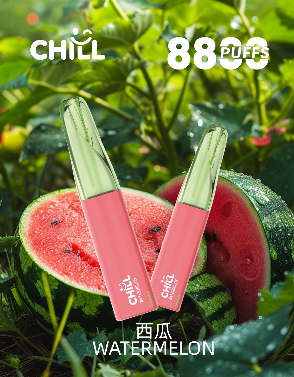 chill,chill糖果,chill煙彈,chill官網,chill糖果官網,chill電子煙,chill霧化口味,chill煙油,chill菸油,chill口味,chill推薦,chill電子菸,chill電子菸主機,chill口味推薦,chill購買,chill菸彈,chill電子菸購買,chill菸彈推薦,電子煙,電子菸推薦,電子煙口味,電子煙推薦,chill糖果口味,電子煙,電子菸彈,電子煙彈,電子菸,電子煙官網,電子菸官網,電子煙購買,電子菸購買,電子煙推薦,電子菸推薦,電子煙品牌,電子菸品牌,電子煙口味,電子菸口味,電子菸糖果,電子煙糖果,小煙主機,電子口味,電子煙代理 chill,chill糖果,chill煙彈,chill官網,chill糖果官網,chill電子煙,chill霧化口味,chill煙油,chill菸油,chill口味,chill推薦,chill電子菸,chill電子菸主機,chill口味推薦,chill購買,chill菸彈,chill電子菸購買,chill菸彈推薦,電子煙,電子菸推薦,電子煙口味,電子煙推薦,chill糖果口味,電子煙,電子菸彈,電子煙彈,電子菸,電子煙官網,電子菸官網,電子煙購買,電子菸購買,電子煙推薦,電子菸推薦,電子煙品牌,電子菸品牌,電子煙口味,電子菸口味,電子菸糖果,電子煙糖果,小煙主機,電子口味,電子煙代理
