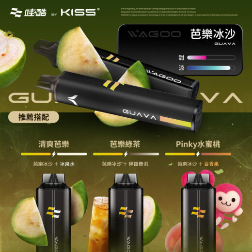 kis5電子煙主機,kis5煙彈,kis5主機,電子煙,拋棄式主機,拋棄式主機,kis5菸彈,拋棄式煙彈,kis5菸彈,kis5菸彈 ,kis5,kis5口味,kis5口味推薦,kis5拋棄式,kis5推薦,kis5糖果,kis5菸彈,kis5購買,kis5電子煙,kis5電子菸,kis5電子菸主機,KIS5拋棄式電子煙 kis5電子煙主機,kis5煙彈,kis5主機,電子煙,拋棄式主機,拋棄式主機,kis5菸彈,拋棄式煙彈,kis5菸彈,kis5菸彈 ,kis5,kis5口味,kis5口味推薦,kis5拋棄式,kis5推薦,kis5糖果,kis5菸彈,kis5購買,kis5電子煙,kis5電子菸,kis5電子菸主機,KIS5拋棄式電子煙