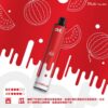 DOTPLUS 8000口一次性電子菸-西瓜口味